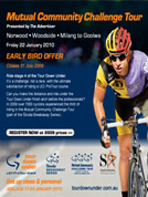 MCCT E-Advert Splash
